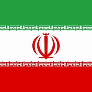 فارسی - persisch - farsi